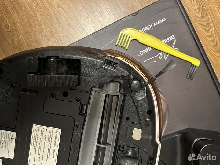 Робот пылесос iclebo Omega