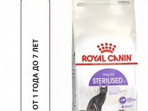 Сухой корм для кошек Royal Canin Sterilised 37 2кг