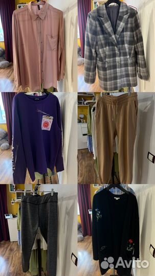 Три пакета вещей