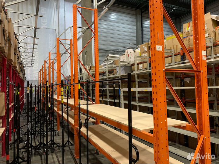 Фронтальные стеллажи Б/У