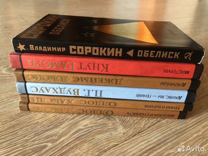 Книги новые издательства аст