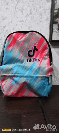 Школьный рюкзак