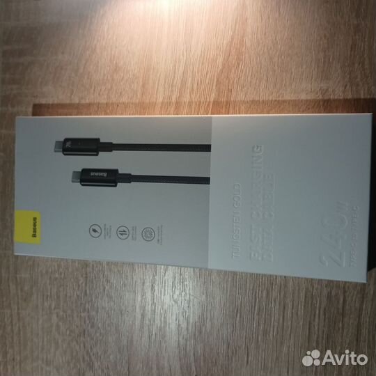 Кабель для зарядки Baseus 240w