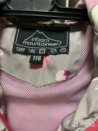 Ветровка для девочки