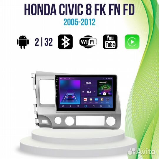 Магнитола Honda Civic 8 FK FN FD CRM232