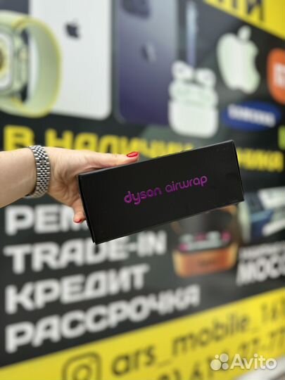 Насадки для стайлера Dyson long