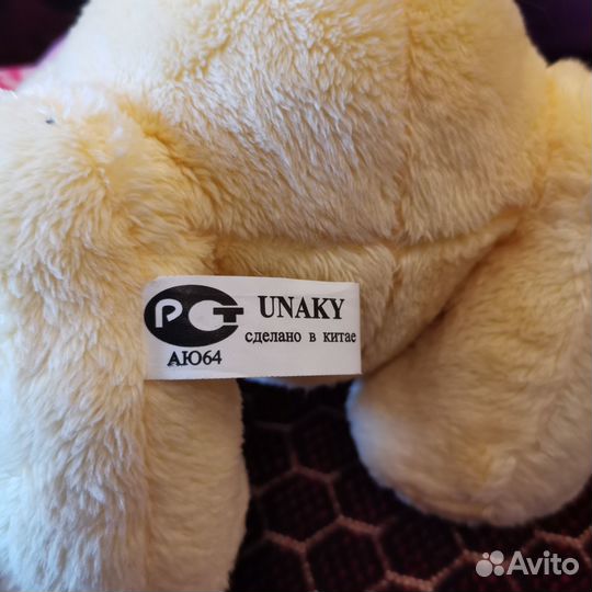 Детские игрушки мягкие