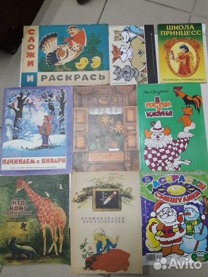 Развивающие книги, раскраски, журналы для детей