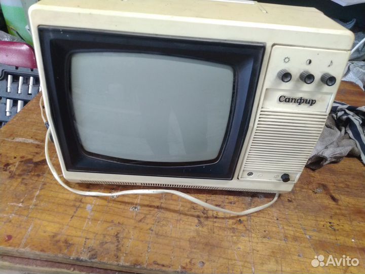 Антиквариат