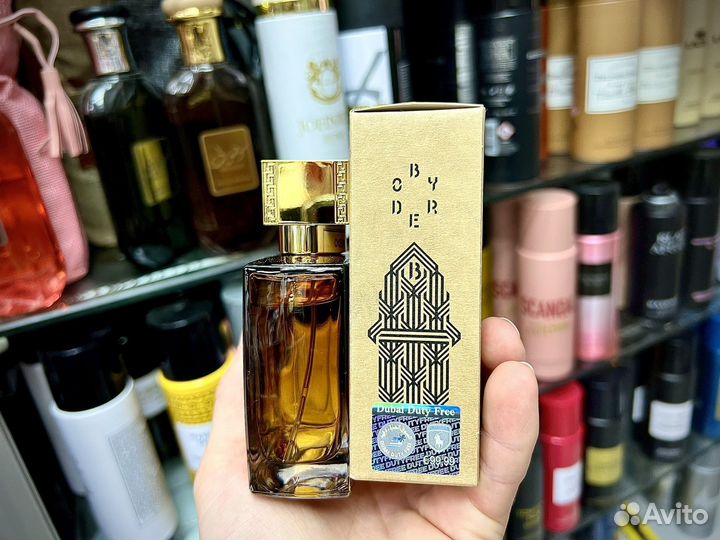 Byredo bal d afrique