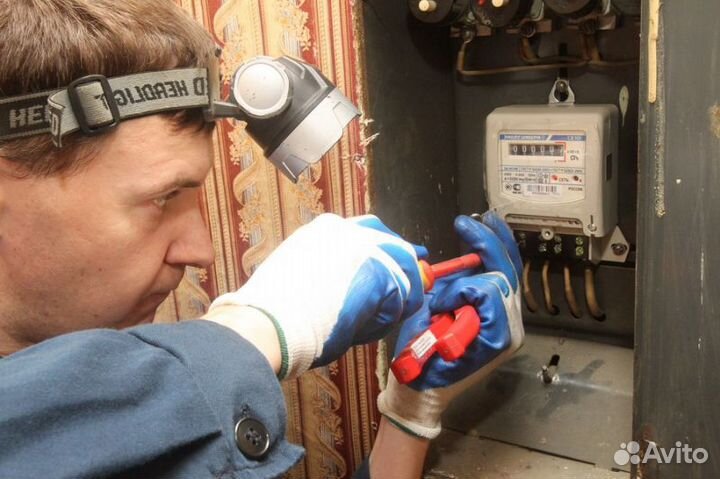 Мастер на час