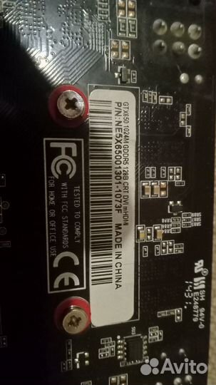 Видеокарта gtx 650 1gb ddr5