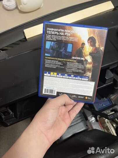 Игра для приставки ps4