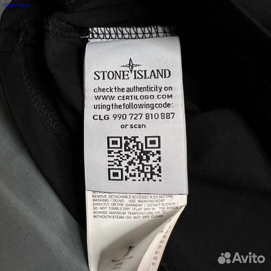 Лонгслив stone island