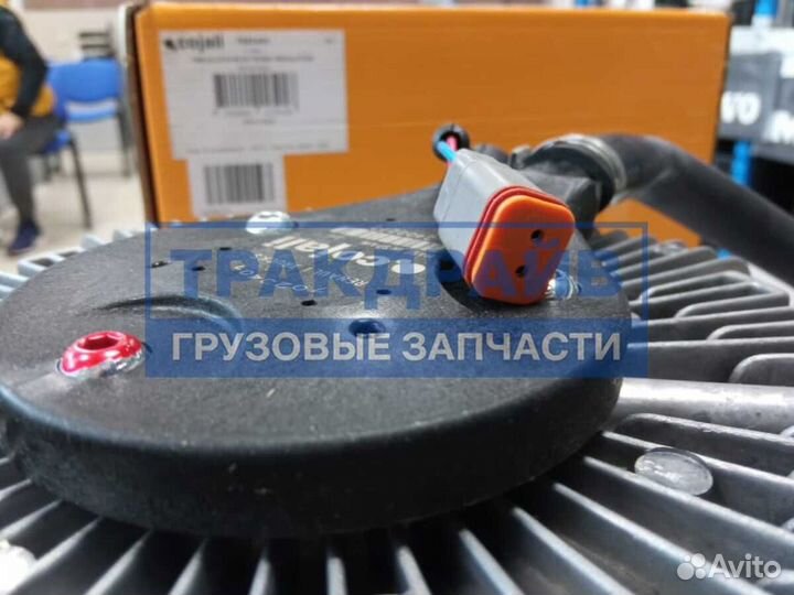 Вискомуфта вентилятора Рено Магнум