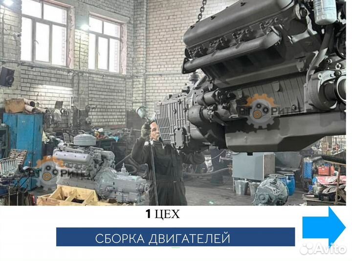 Двигатели ямз 240 от произвонителя