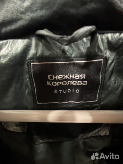 Пуховик зимний женский 50 размер