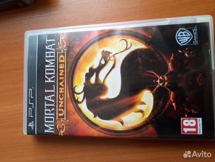 Mortal kombat psp