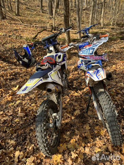 Эндуро прокат