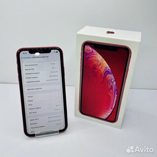 iPhone Xr, 64 ГБ