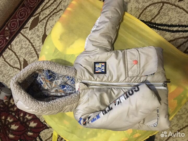 Куртки детские