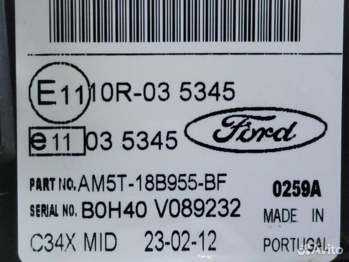 Дисплей многофункциональный Ford Focus 3 CB8 2012