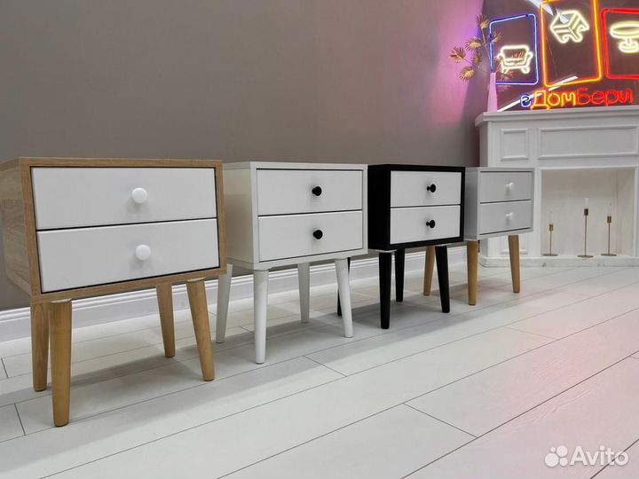 Тумба прикроватная