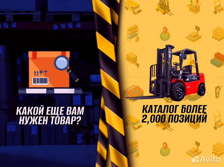 Стеллаж металлический с деревянными полками П789Б23