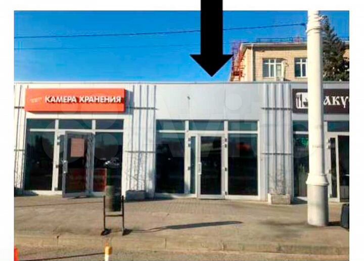 Сдам офисное помещение, 39.4 м²