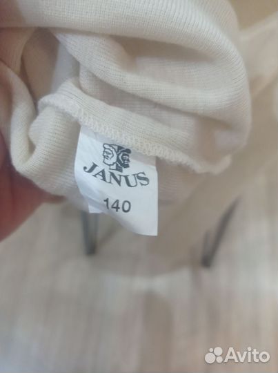 Термобелье janus