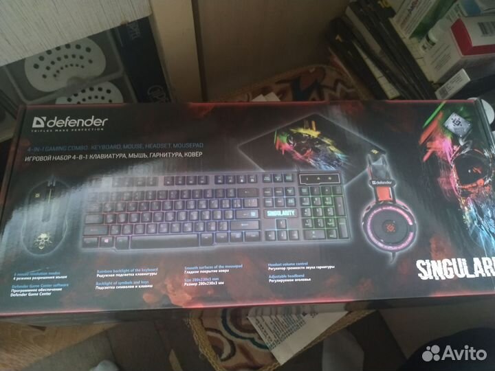 Игровая клавиатура, мышь, наушники и коврик