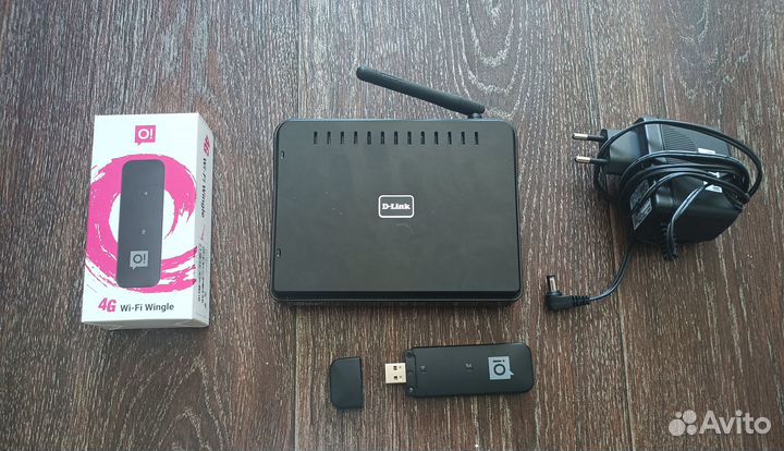 Комплект для Безлимитного интернета №10