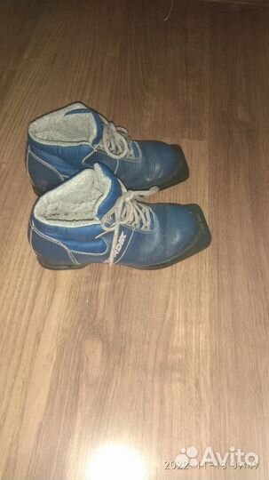 Лыжные ботинки