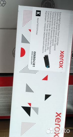 Картридж 503L/W2030X/TL-5120X/057H/006R04381/HP 25