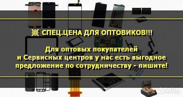 Фронтальная камера для Alcatel Idol 4 (U)