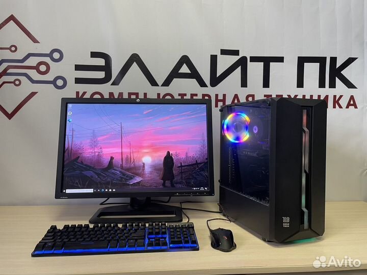 Ward пк. MAXXPC. Разрушитель ПК. Igravoy kompyuterlar narxi. Kompyuterlar Gamer.