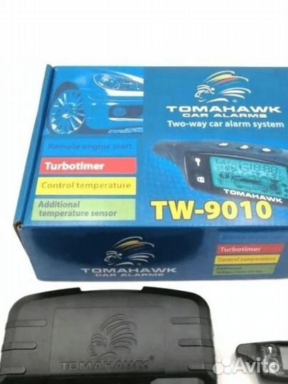 Сигнализация c автозапуском