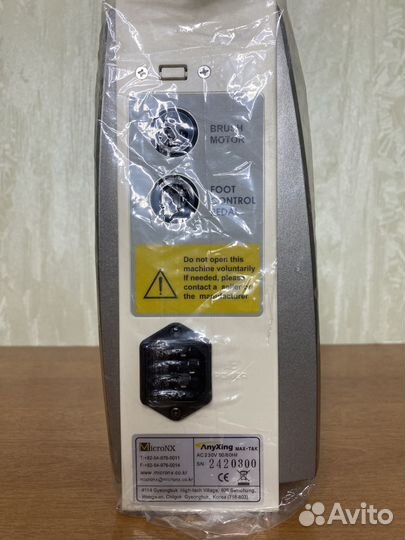 Микромотор MicroNX MAX-T&K/88B, зуботехнический