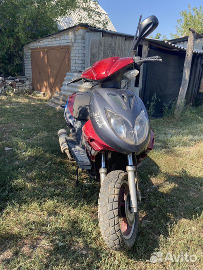 Скутер 150 кубов