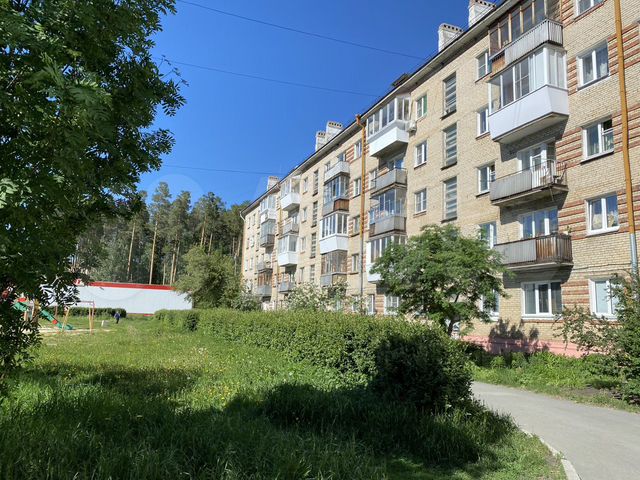 кв снежинск. снежинск ул свердлова. снежинск ротонда новая. художественная школа снежинск. город снежинск челябинской области.