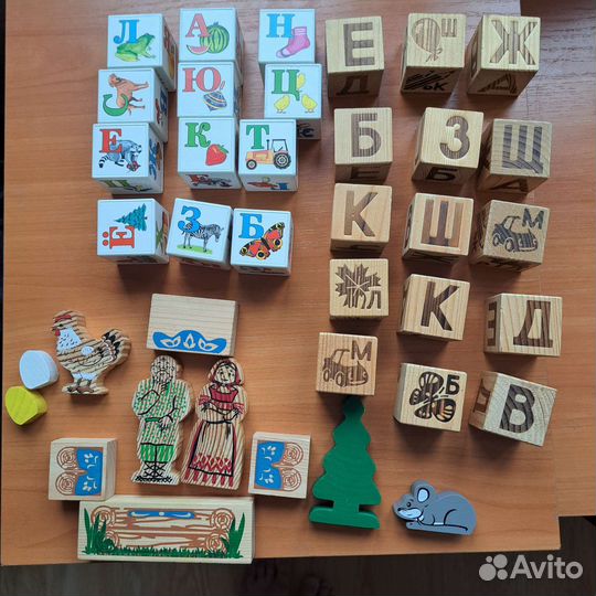 Кубики с буквами