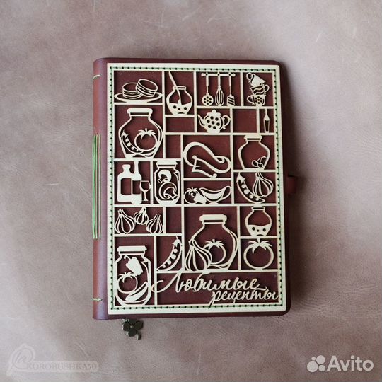 Блокнот для записи кулинарный рецептов из кожи