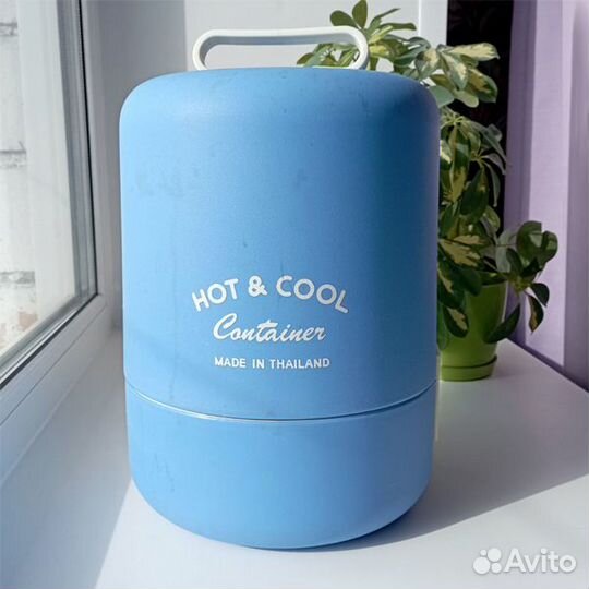 Контейнер (термос) Hot&Cool для еды, продуктов