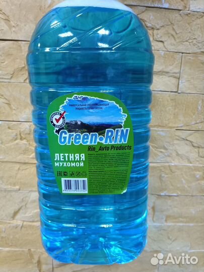 Стеклоомывающая жидкость, мухомой 5 литров