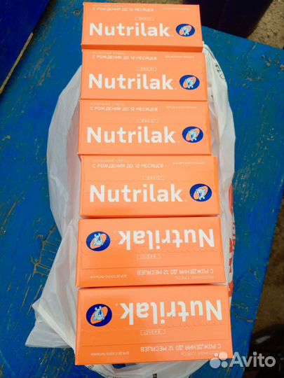 Детская смесь нутрилак 1