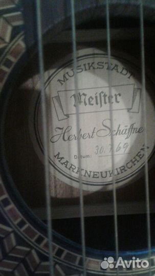 Акустическая классическая гитара Meifter Herbert S