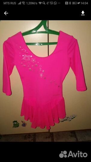 Купальник для художественной гимнастики