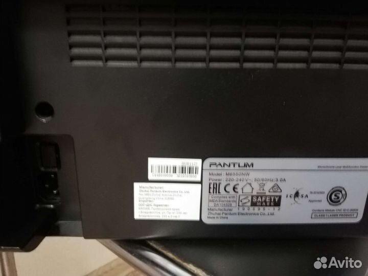 Принтер лазерный мфу pantum M6550nw