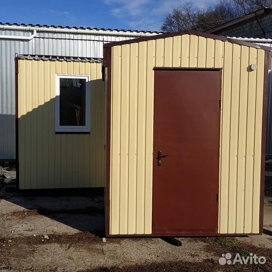 Пост охраны