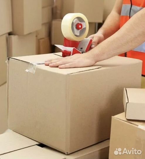 Упаковщица